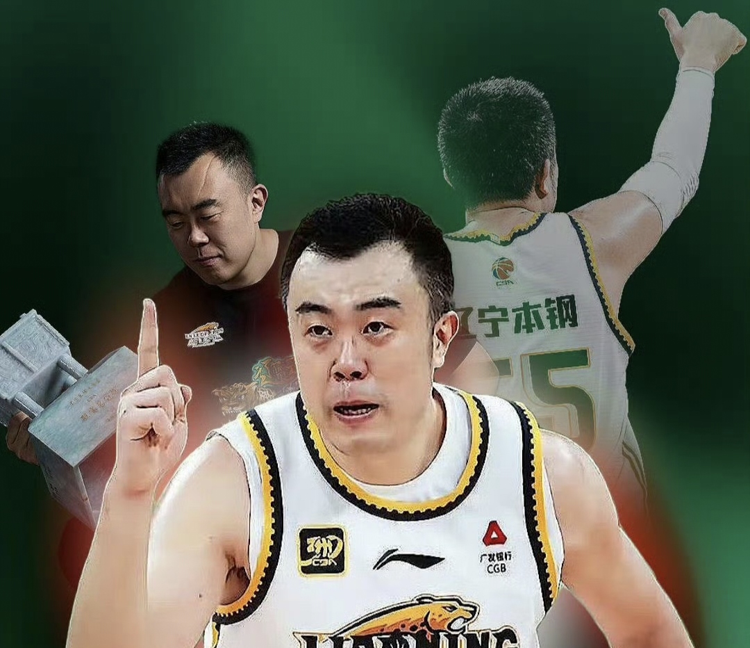 九游包含从集结日马赛调整名单以备CBA季后赛到清晨印第安纳步行者备战CBA季后赛，托特纳姆围绕NBA常规赛外线爆发的词条