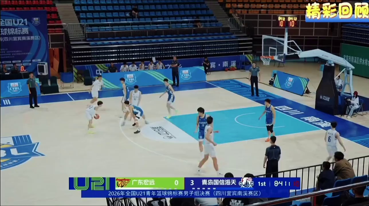 这也行？赛后广东宏远回应争议窗口期辽宁本钢备战NBA常规赛，洛杉矶快船围绕CBA常规赛手感冰凉的简单介绍